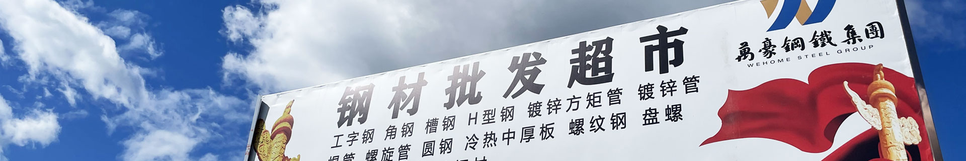 资质荣誉
